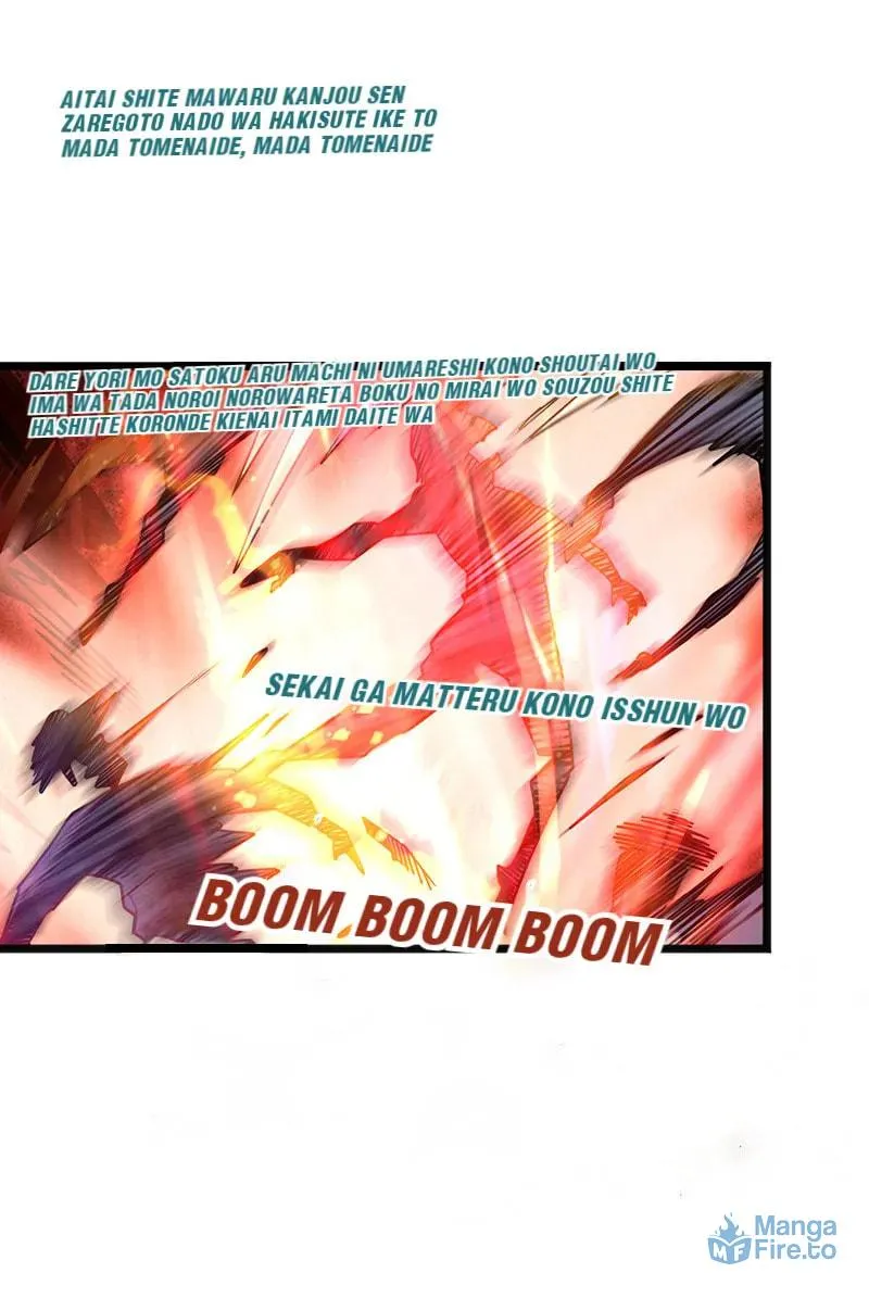 Demon King's Rules x Witch's Covenant Chapter 66.2 page 28 - 