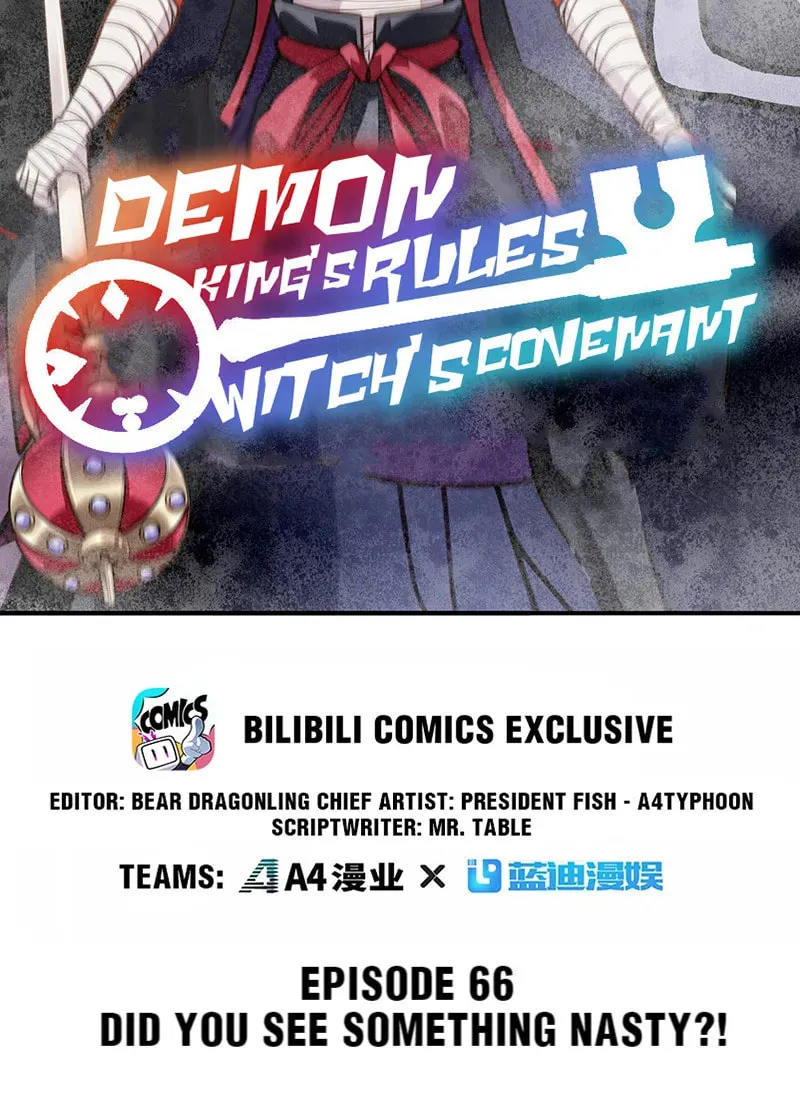 Demon King's Rules x Witch's Covenant Chapter 67.1 page 2 - 