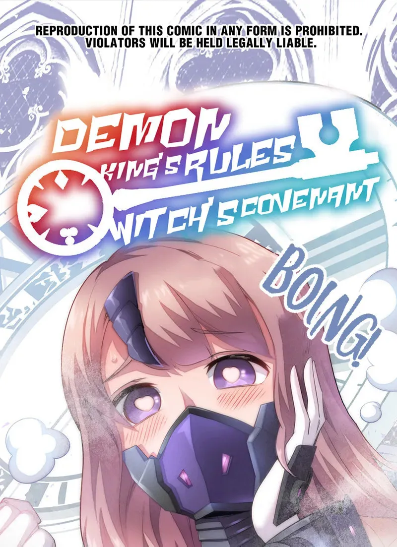 Demon King's Rules x Witch's Covenant Chapter 69.1 page 1 - 