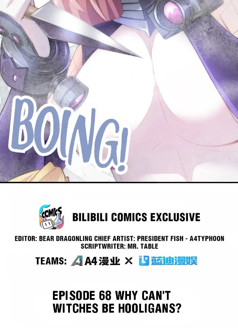 Demon King's Rules x Witch's Covenant Chapter 69.1 page 2 - 