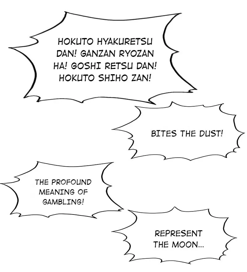 Demon King's Rules x Witch's Covenant Chapter 70.1 page 15 - 