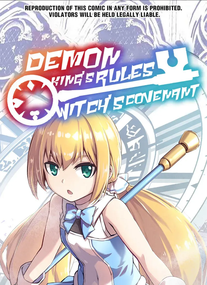 Demon King's Rules x Witch's Covenant Chapter 71.1 page 1 - 