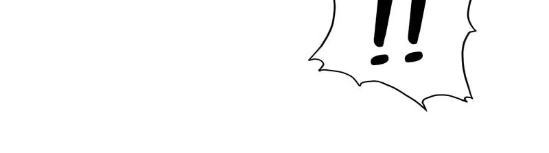 Demon King's Rules x Witch's Covenant Chapter 71.1 page 16 - 