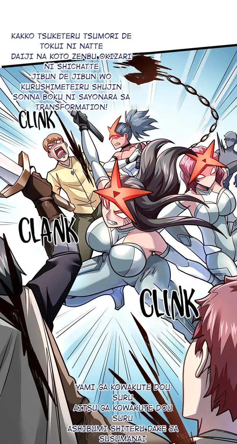 Demon King's Rules x Witch's Covenant Chapter 72 page 3 - 