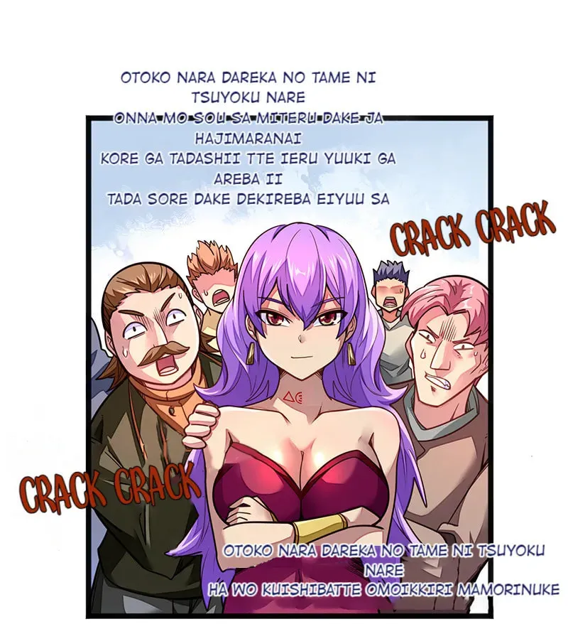 Demon King's Rules x Witch's Covenant Chapter 72 page 6 - 