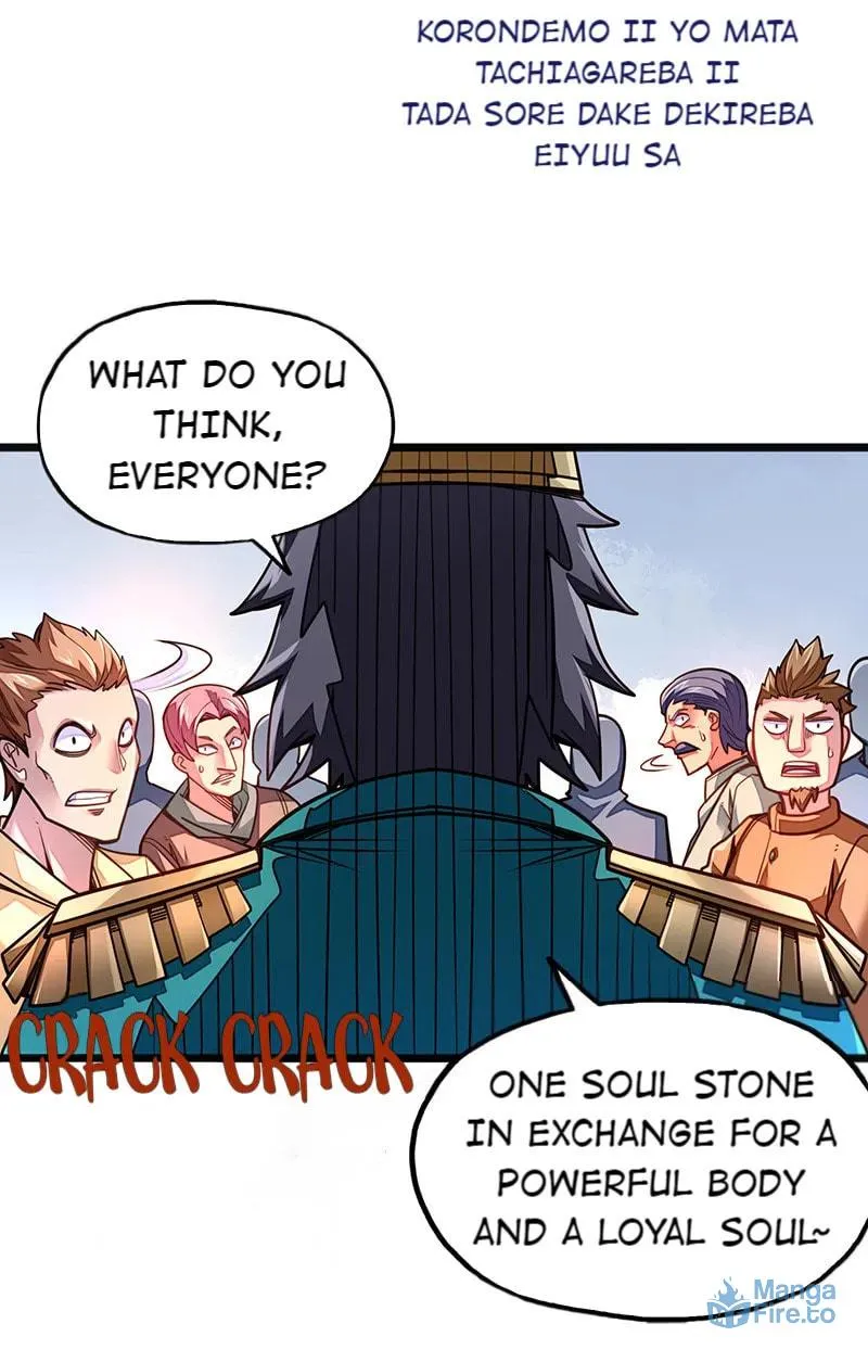 Demon King's Rules x Witch's Covenant Chapter 72 page 7 - 