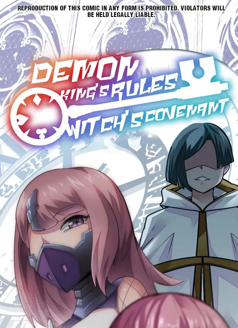 Demon King's Rules x Witch's Covenant Chapter 74 page 1 - 