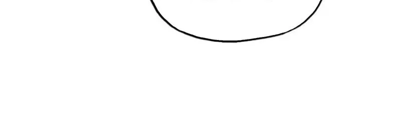 Demon King's Rules x Witch's Covenant Chapter 75 page 73 - 