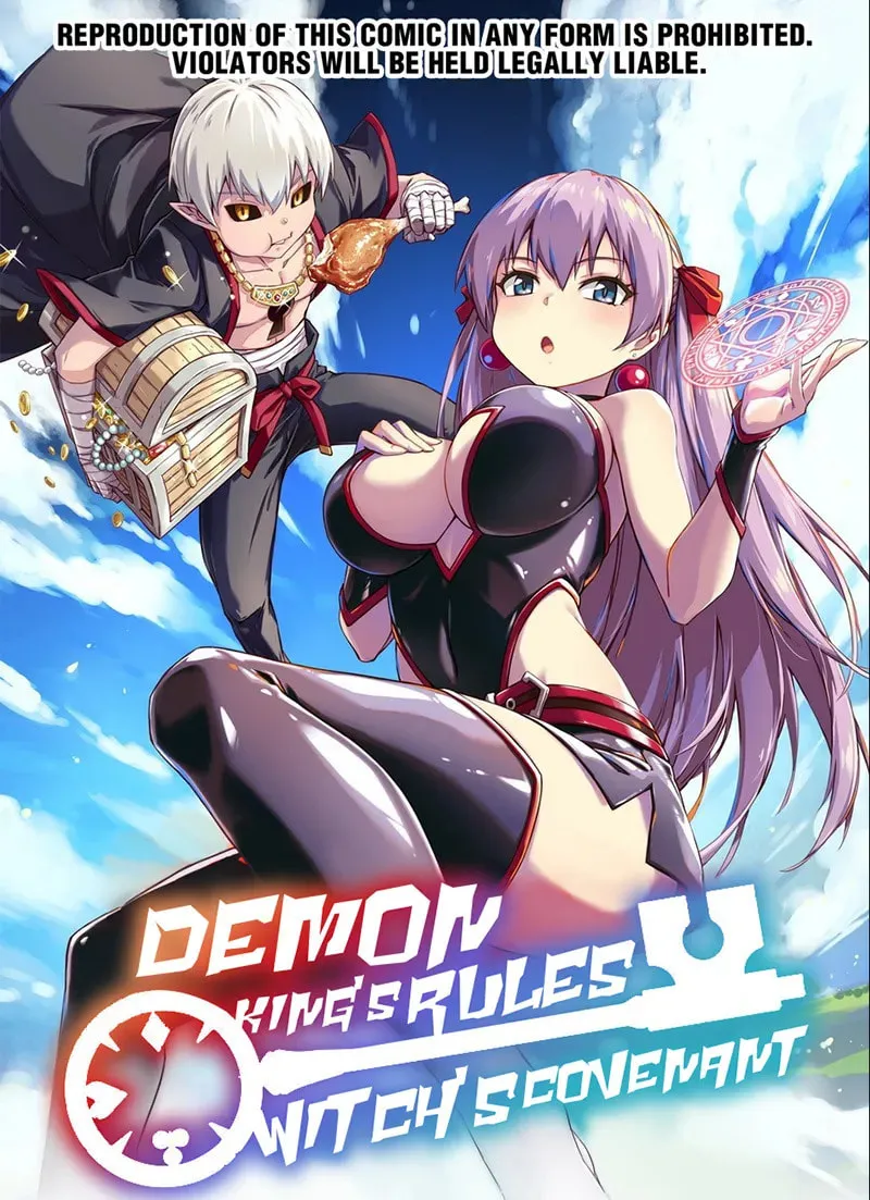 Demon King's Rules x Witch's Covenant Chapter 76 page 1 - 