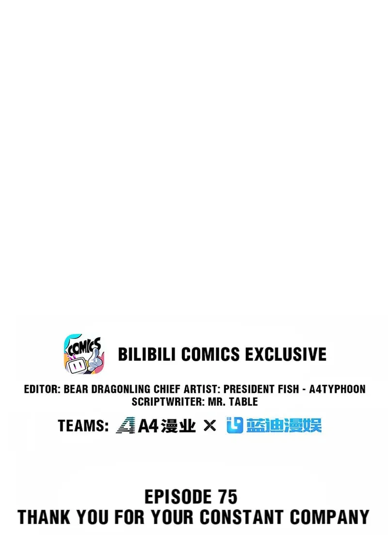 Demon King's Rules x Witch's Covenant Chapter 76 page 2 - 