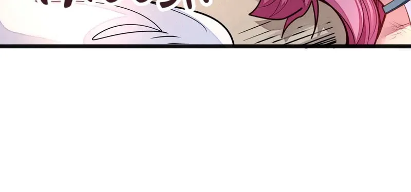 Demon King's Rules x Witch's Covenant Chapter 76 page 39 - 