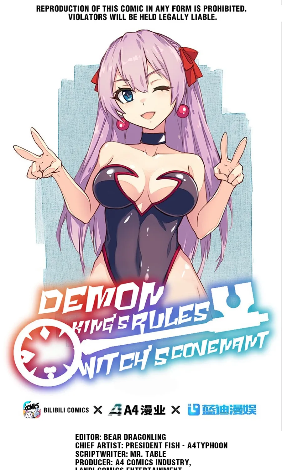 Demon King's Rules x Witch's Covenant Chapter 9 page 1 - 