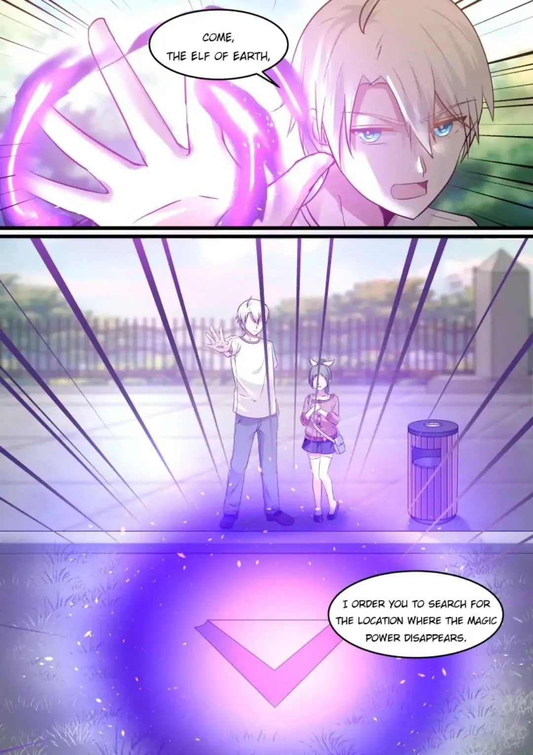 Demon King's Troubles Chapter 21 page 3 - 