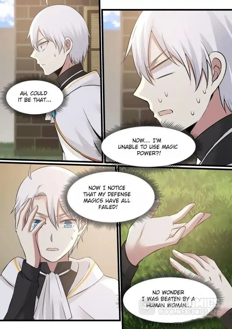 Demon King's Troubles Chapter 3 page 1 - 