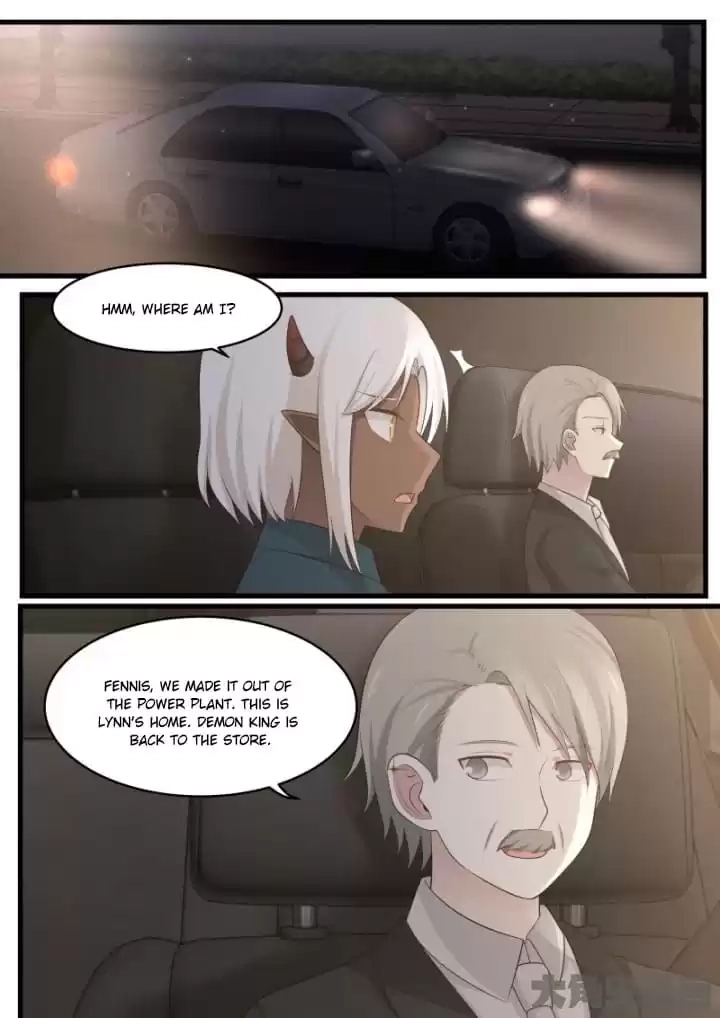 Demon King's Troubles Chapter 301 page 3 - 