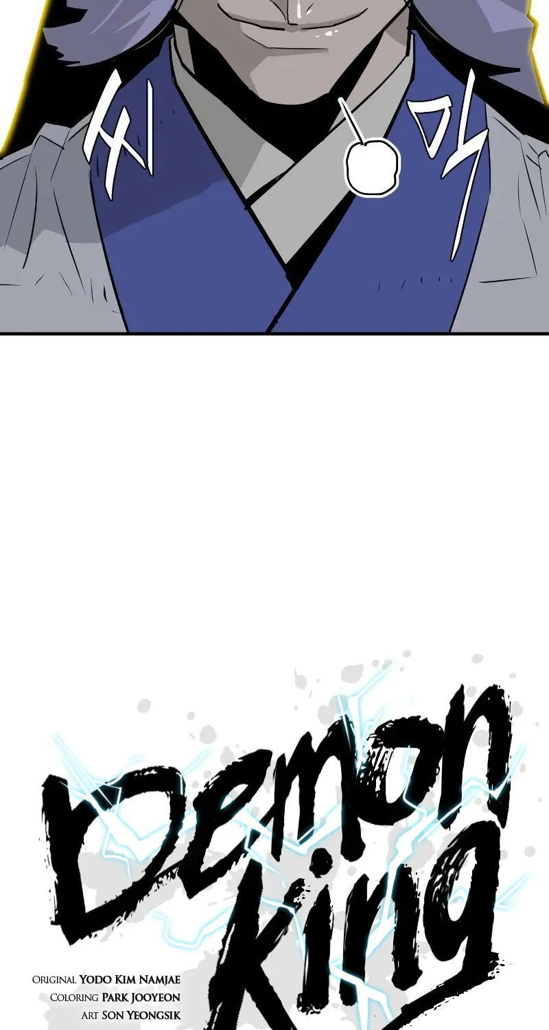 Demon King (Webtoon) Chapter 14 page 20 - 