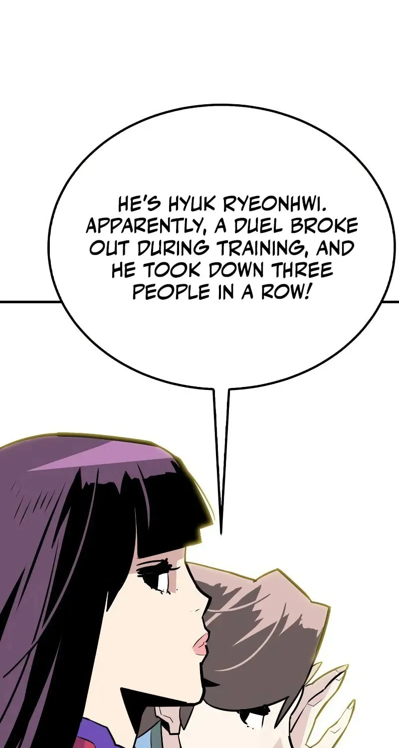 Demon King (Webtoon) Chapter 14 page 37 - 