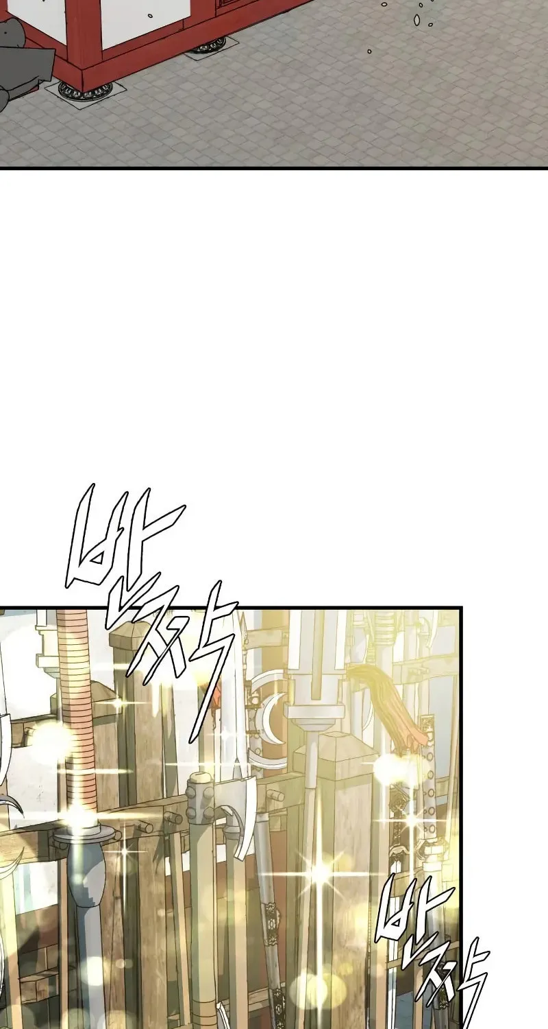 Demon King (Webtoon) Chapter 14 page 75 - 