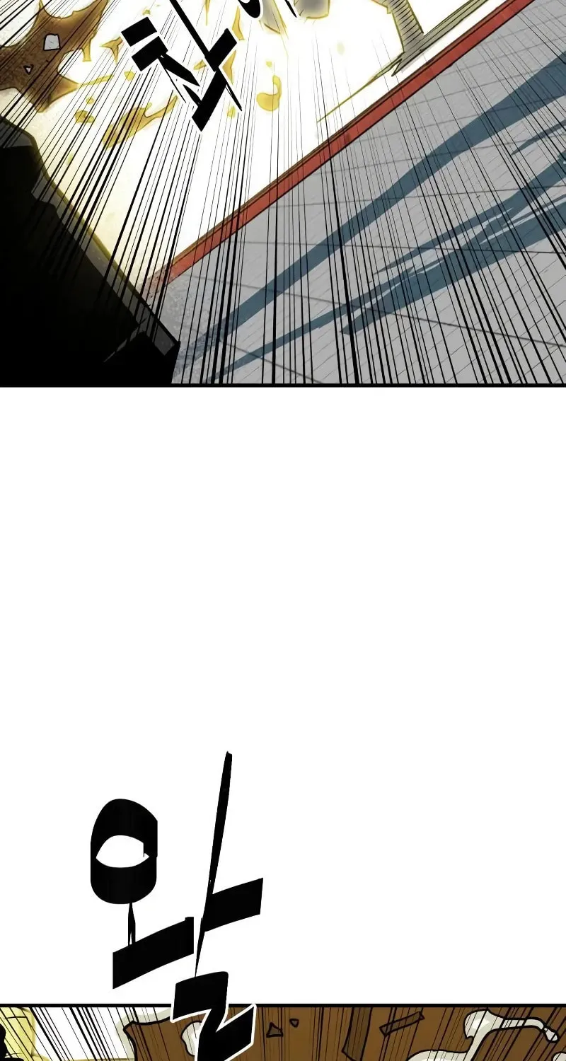 Demon King (Webtoon) Chapter 14 page 90 - 