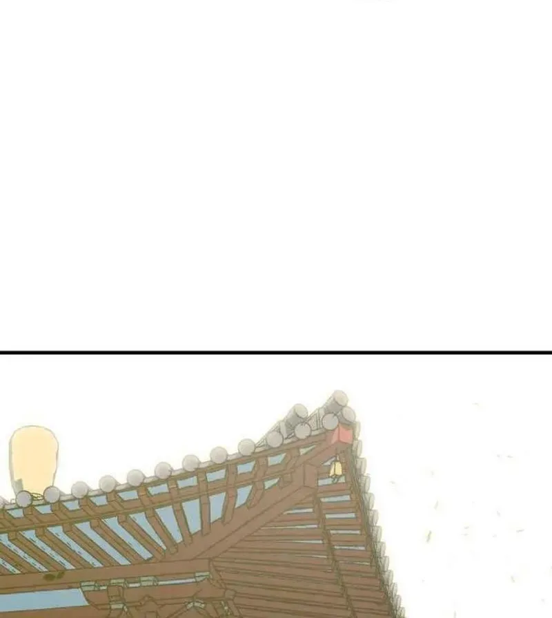 Demon King (Webtoon) Chapter 15 page 53 - 