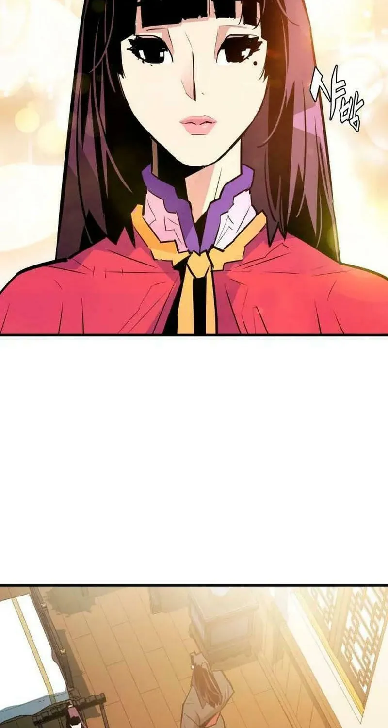 Demon King (Webtoon) Chapter 15 page 69 - 