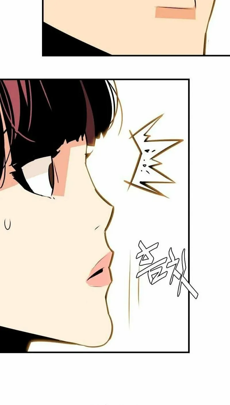 Demon King (Webtoon) Chapter 15 page 83 - 