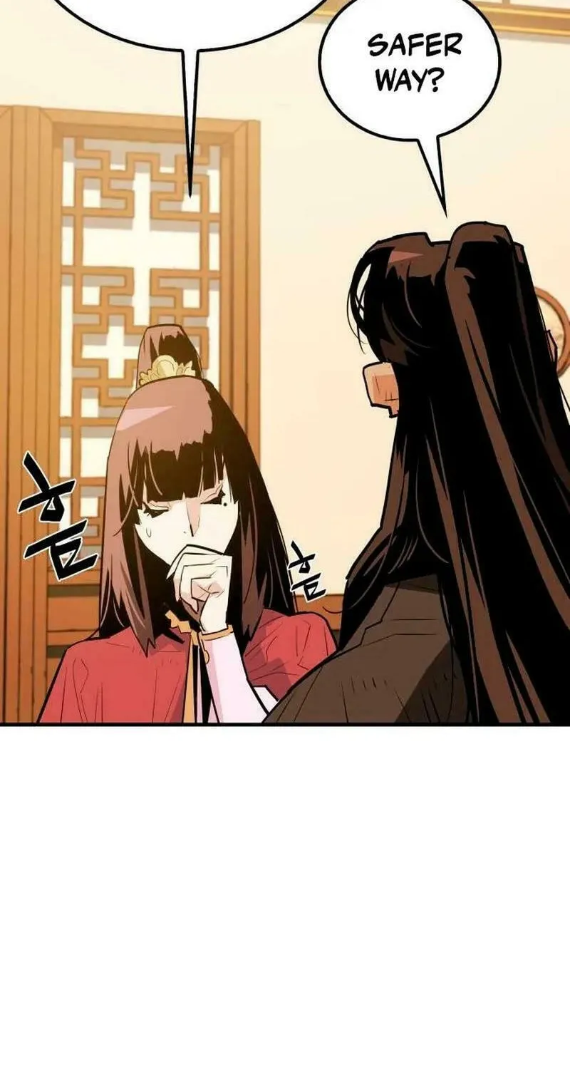 Demon King (Webtoon) Chapter 15 page 85 - 