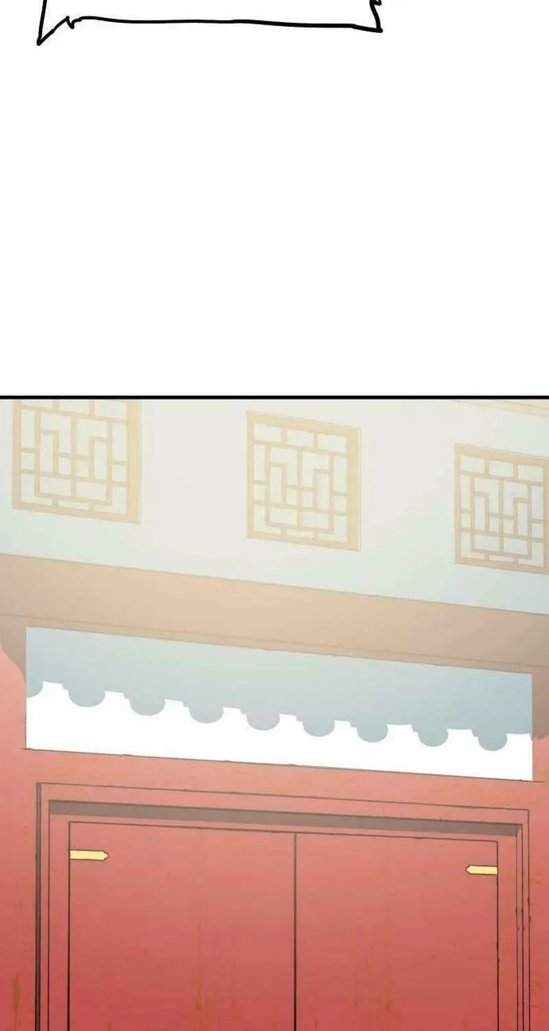 Demon King (Webtoon) Chapter 15 page 10 - 