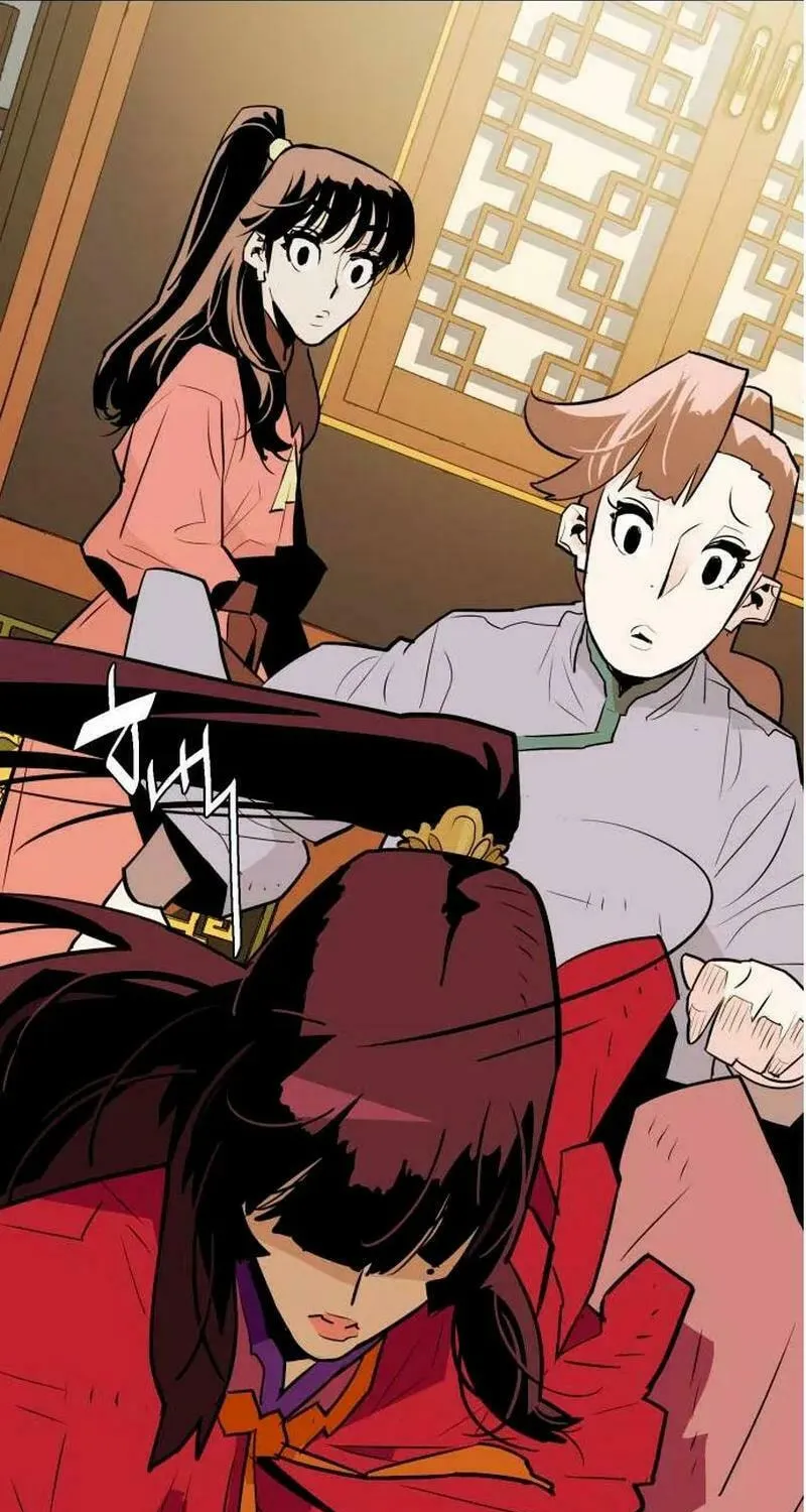 Demon King (Webtoon) Chapter 15 page 96 - 