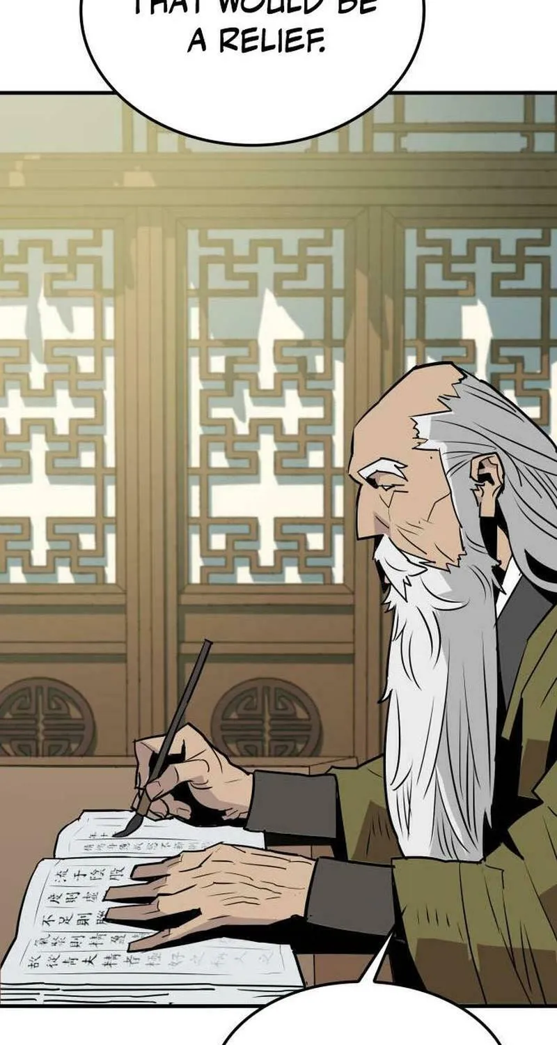 Demon King (Webtoon) Chapter 16 page 15 - 
