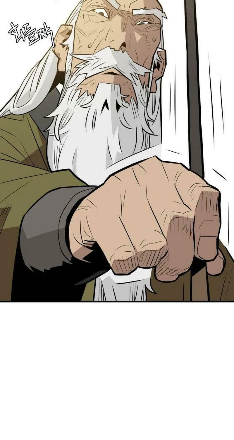 Demon King (Webtoon) Chapter 16 page 18 - 