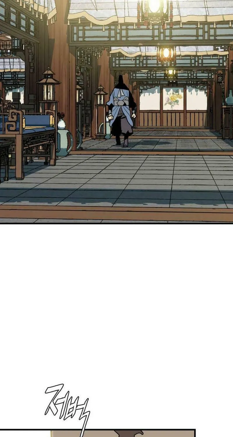 Demon King (Webtoon) Chapter 16 page 3 - 