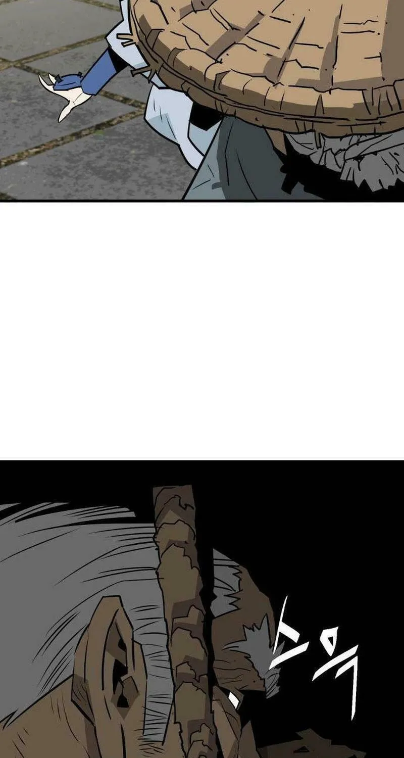 Demon King (Webtoon) Chapter 16 page 33 - 