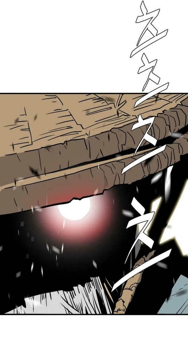Demon King (Webtoon) Chapter 16 page 49 - 