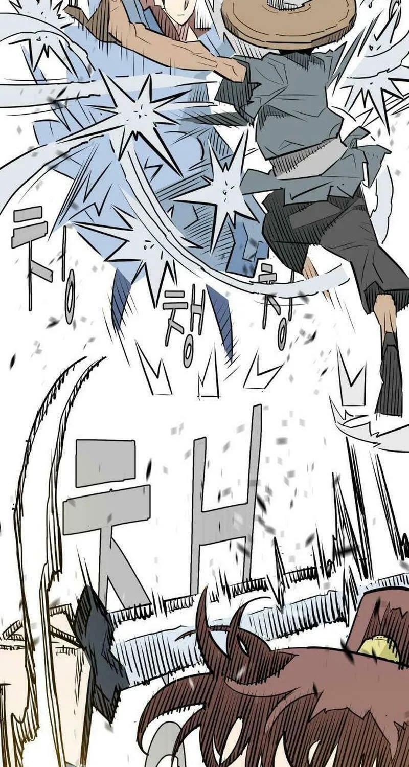 Demon King (Webtoon) Chapter 16 page 51 - 