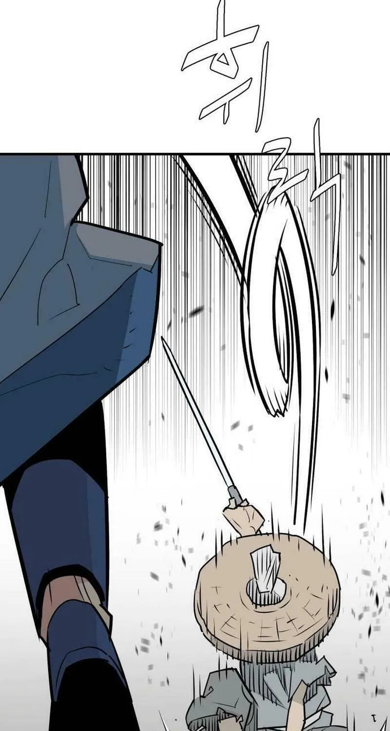 Demon King (Webtoon) Chapter 16 page 53 - 