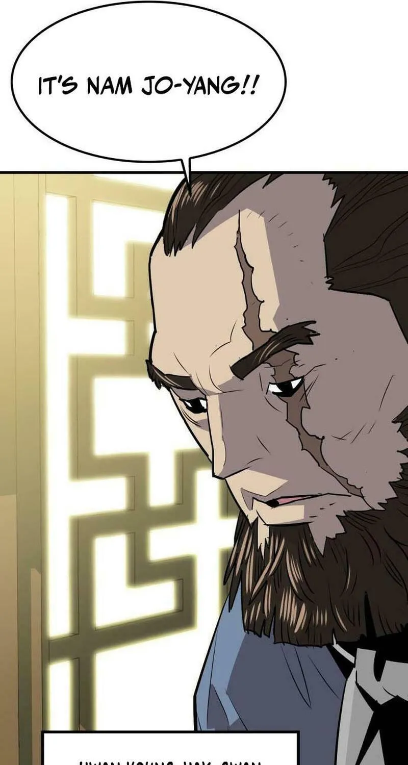 Demon King (Webtoon) Chapter 16 page 7 - 
