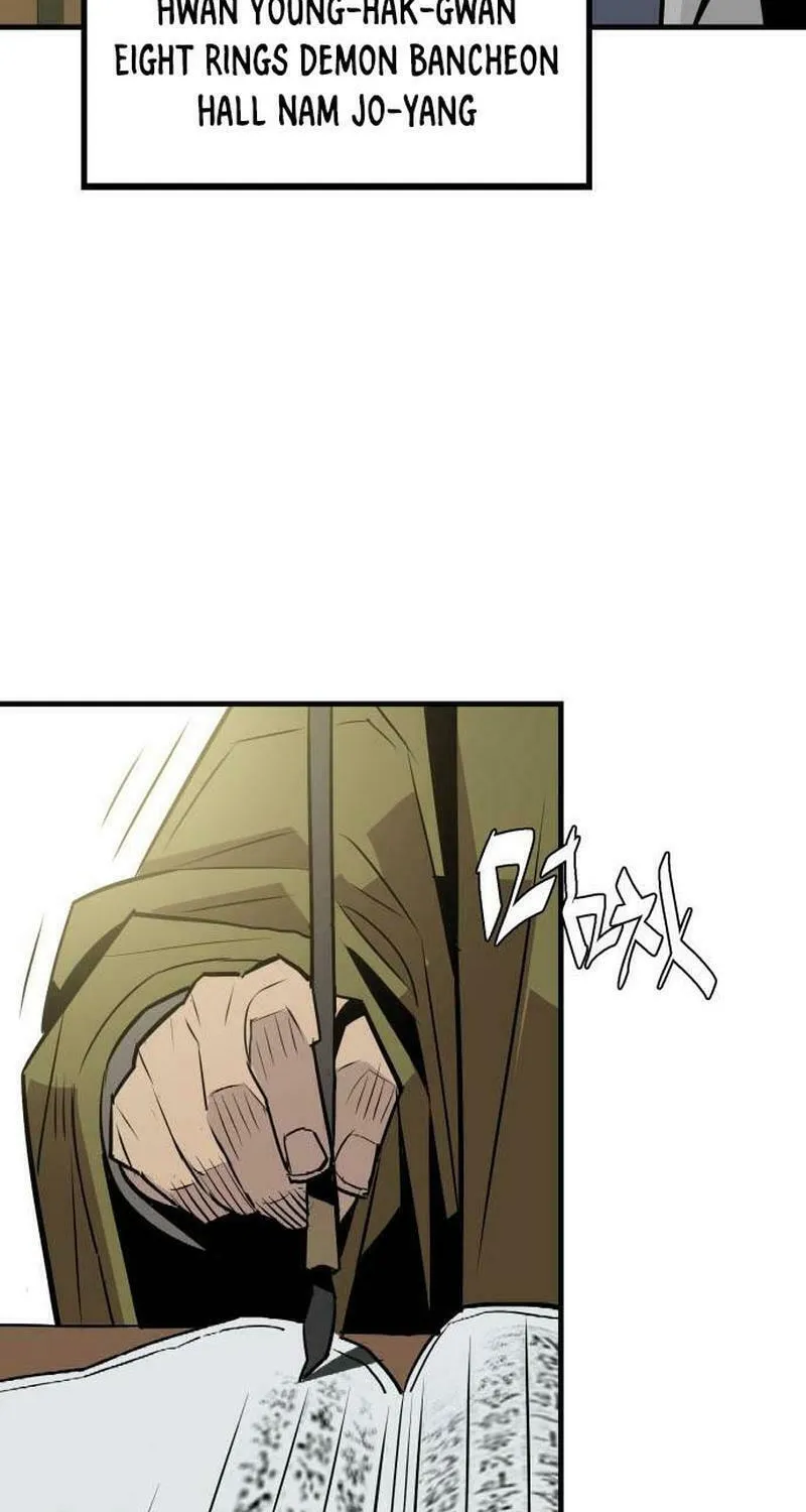 Demon King (Webtoon) Chapter 16 page 8 - 