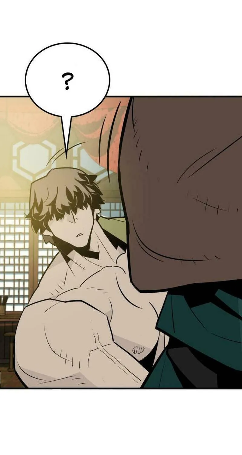 Demon King (Webtoon) Chapter 16 page 71 - 