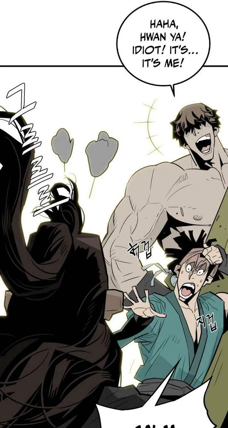 Demon King (Webtoon) Chapter 16 page 78 - 
