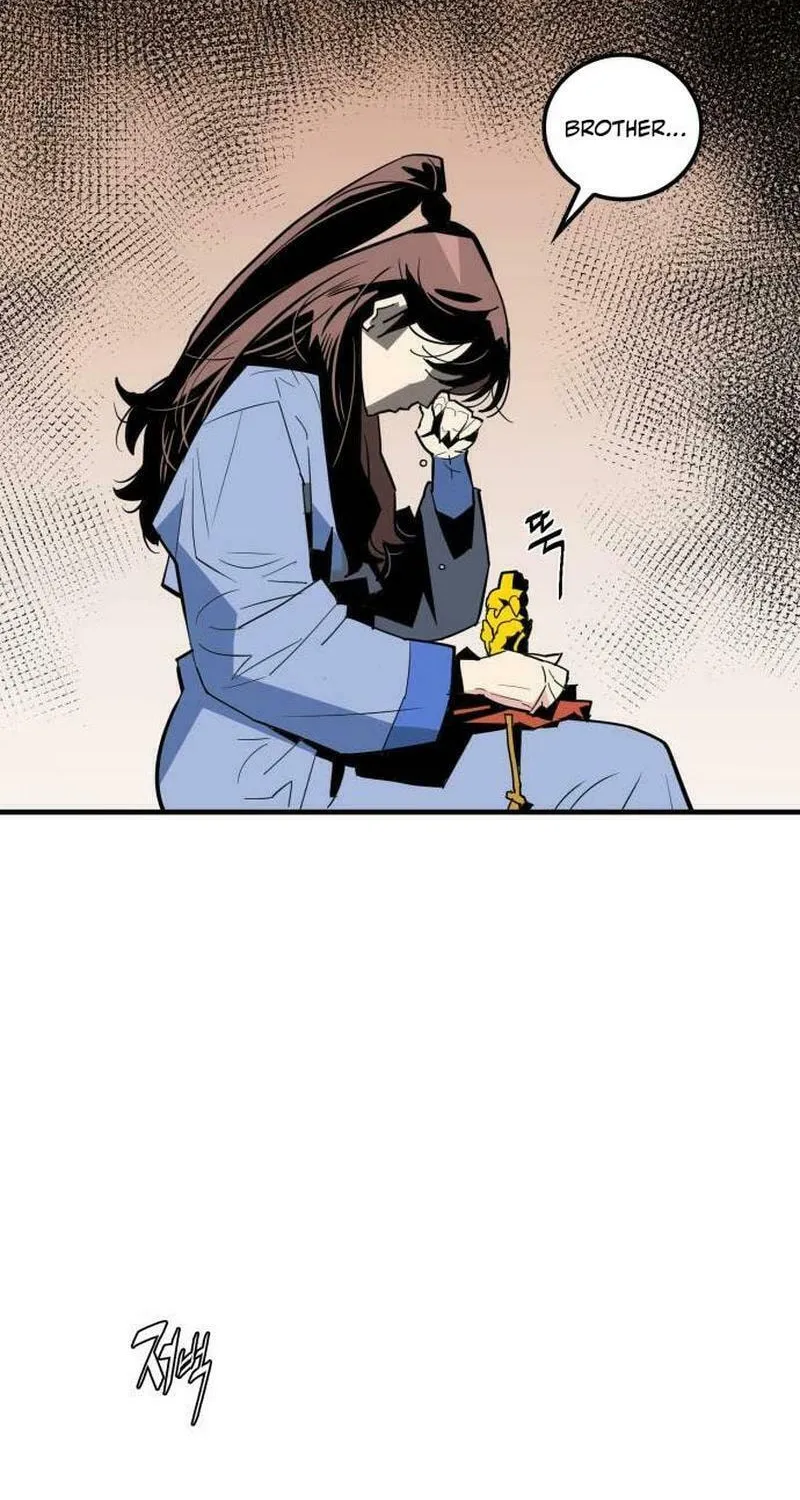 Demon King (Webtoon) Chapter 16 page 83 - 