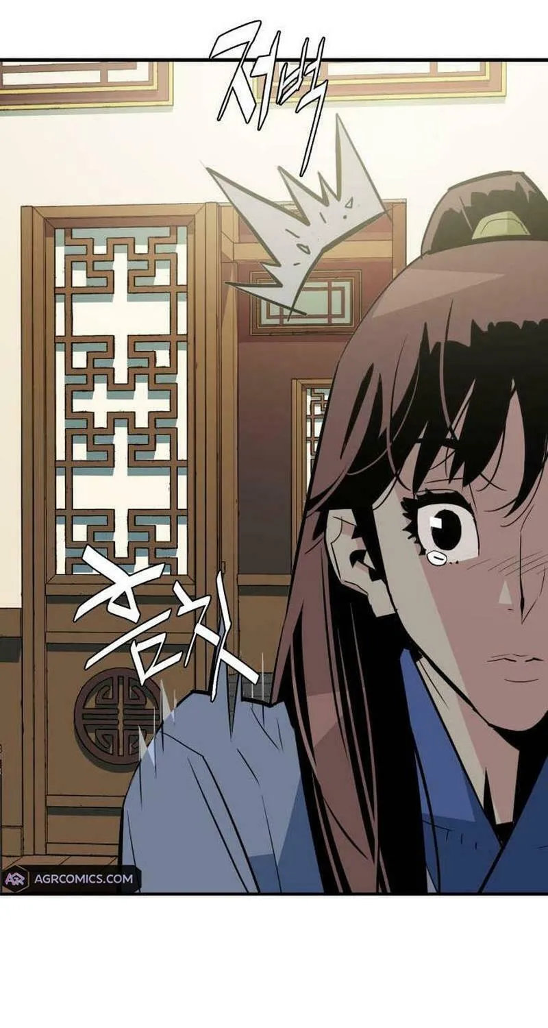 Demon King (Webtoon) Chapter 16 page 84 - 