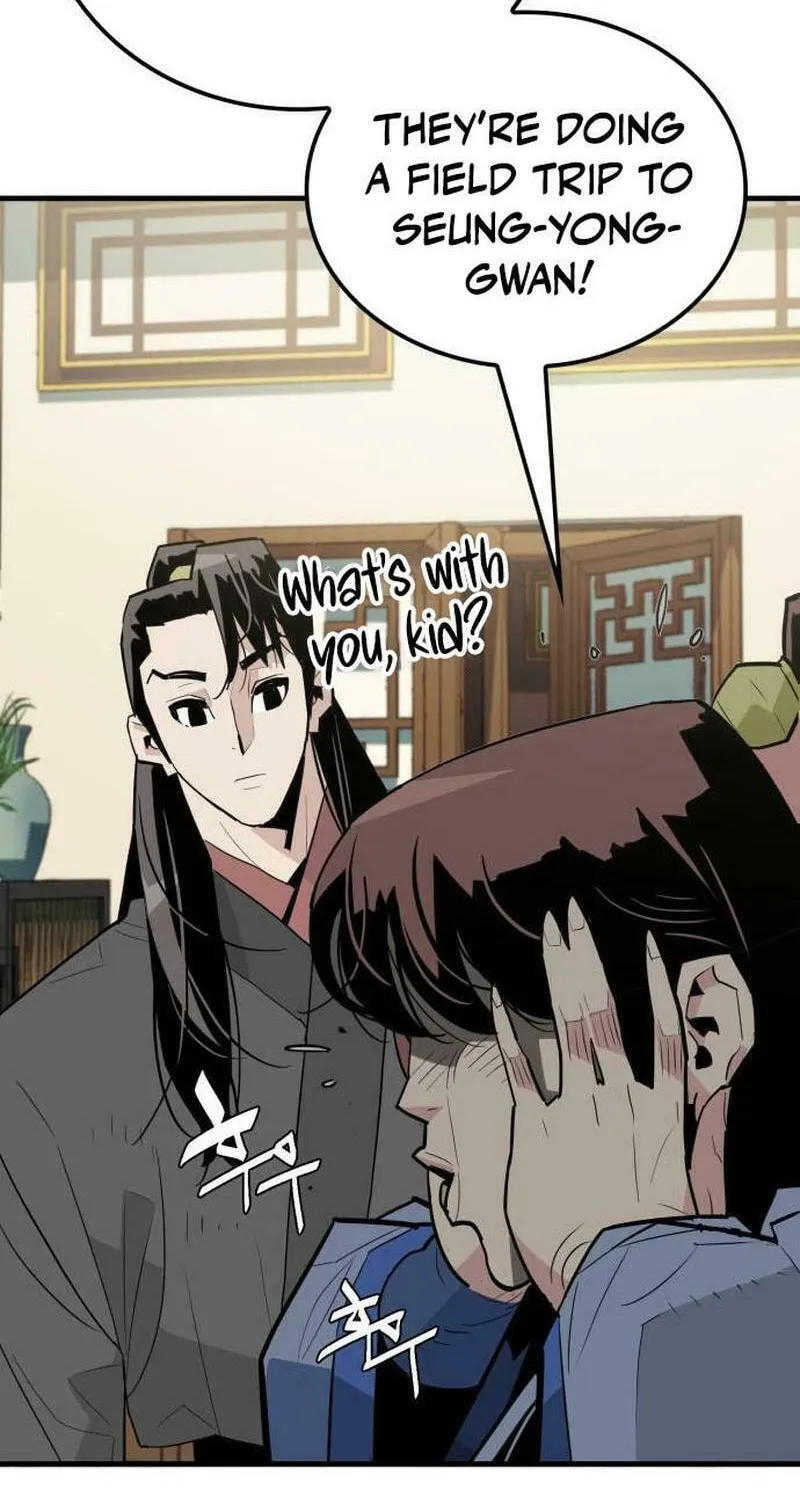 Demon King (Webtoon) Chapter 16 page 87 - 
