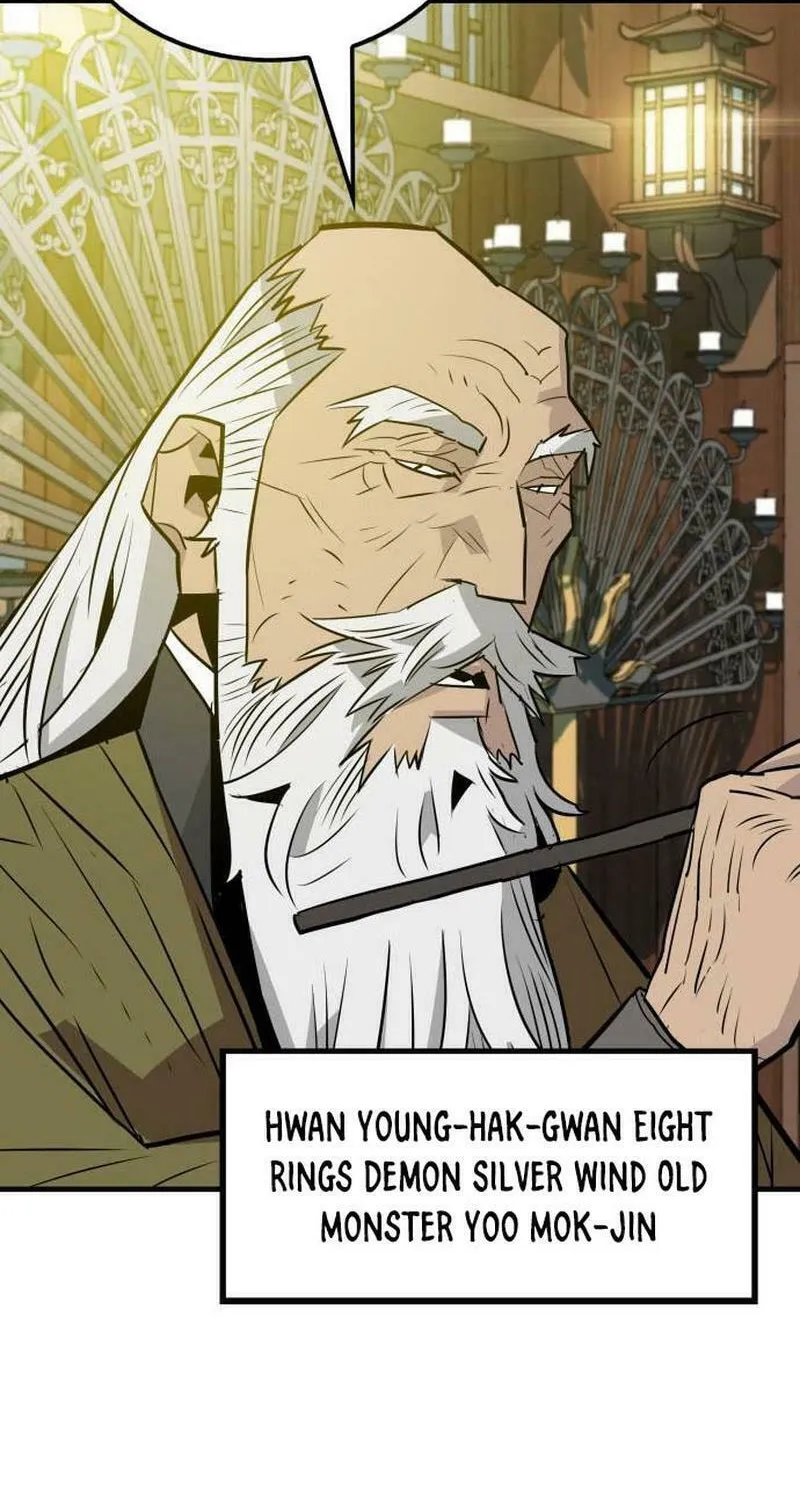 Demon King (Webtoon) Chapter 16 page 10 - 