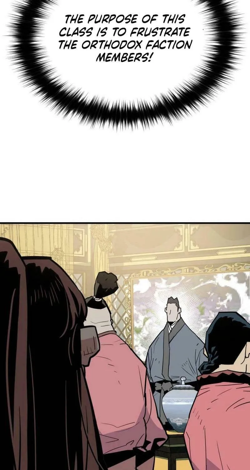 Demon King (Webtoon) Chapter 17 page 11 - 