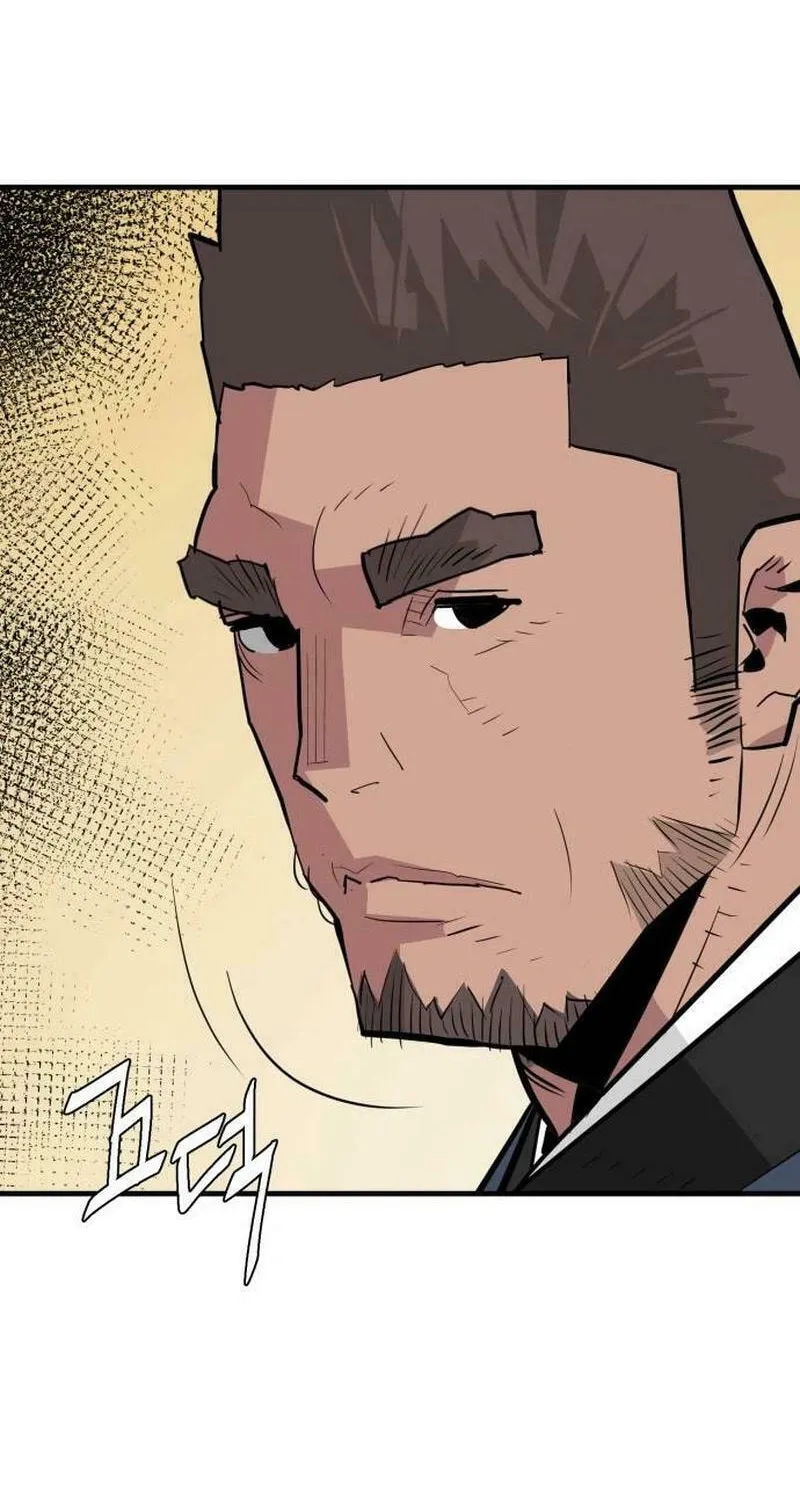 Demon King (Webtoon) Chapter 17 page 14 - 
