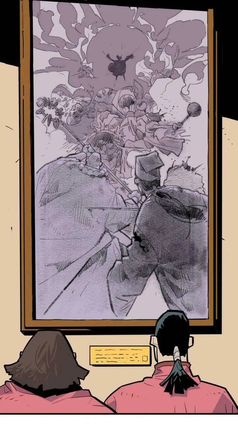 Demon King (Webtoon) Chapter 17 page 3 - 