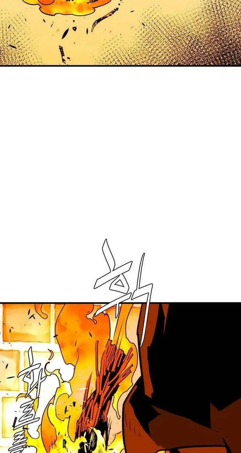 Demon King (Webtoon) Chapter 17 page 21 - 