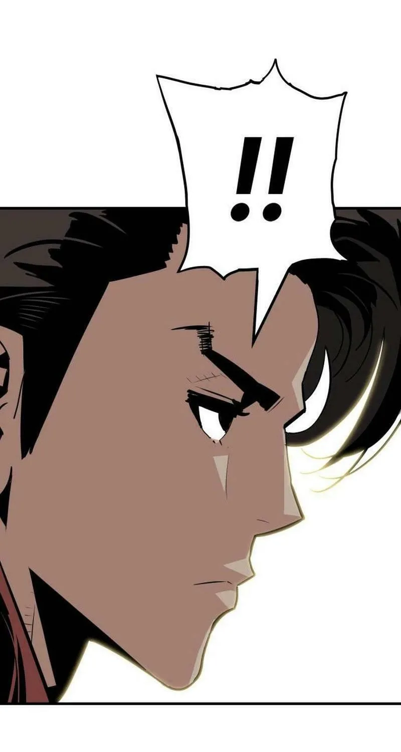 Demon King (Webtoon) Chapter 17 page 24 - 