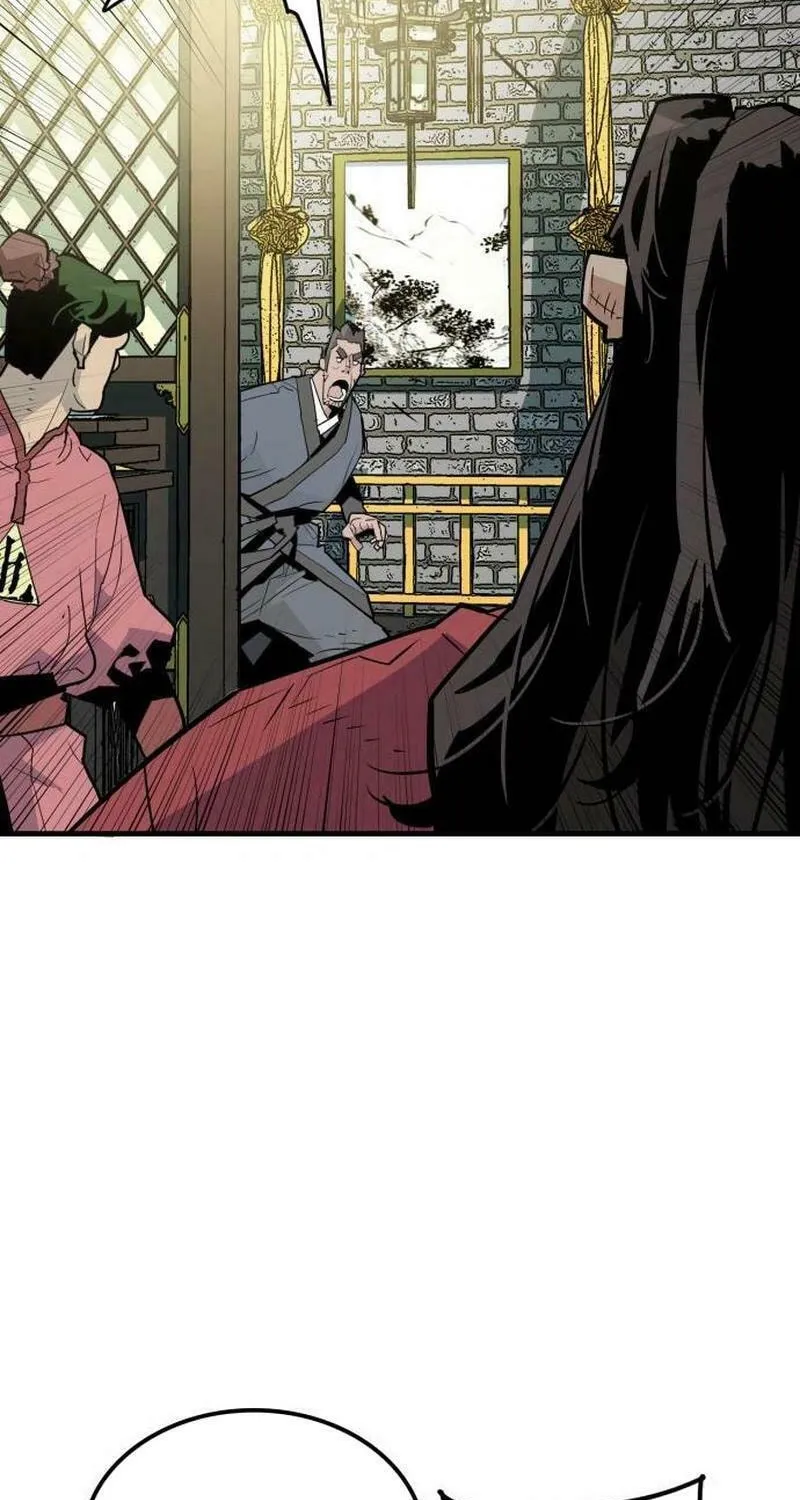 Demon King (Webtoon) Chapter 17 page 27 - 